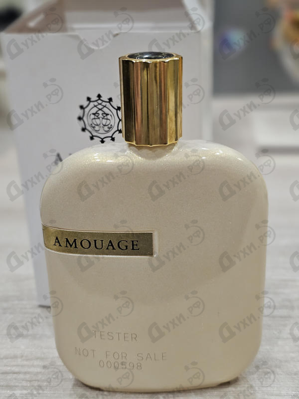 Отзывы Amouage The Library Collection Opus VIII