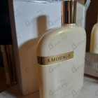 Духи The Library Collection Opus VIII от Amouage