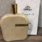 Отзыв Amouage The Library Collection Opus VIII