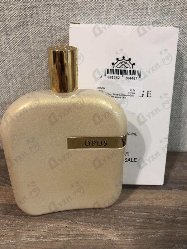 Отзывы Amouage The Library Collection Opus VIII