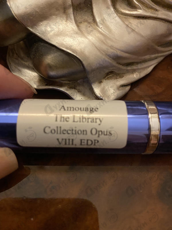 Купить Amouage The Library Collection Opus VIII