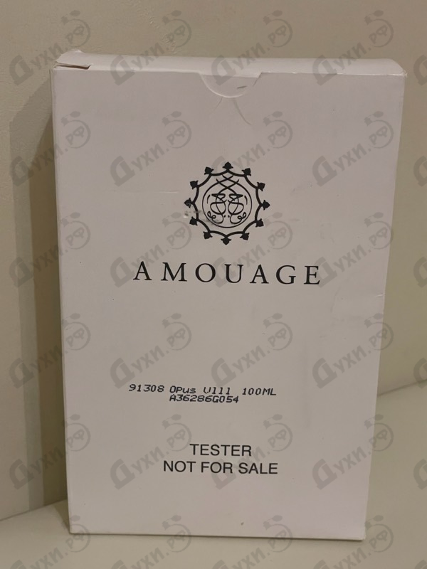 Духи The Library Collection Opus VIII от Amouage