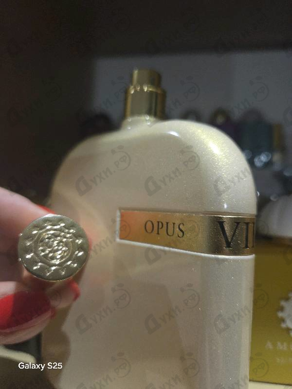 Отзыв Amouage The Library Collection Opus VIII