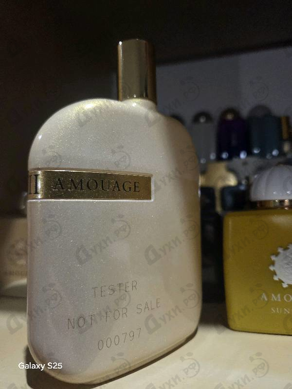 Отзывы Amouage The Library Collection Opus VIII