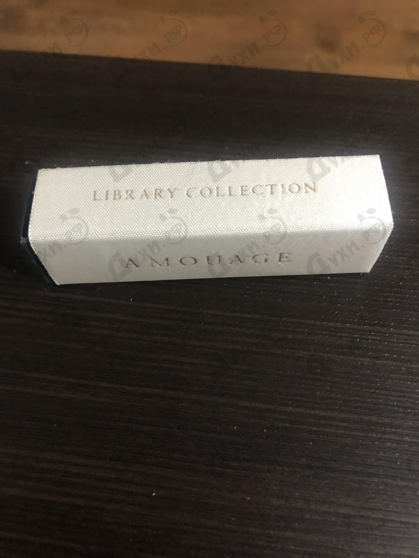 Парфюмерия The Library Collection Opus VIII от Amouage
