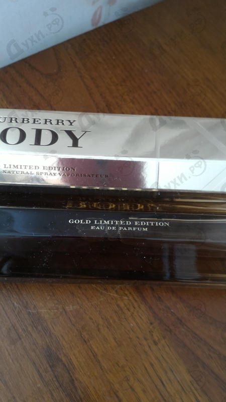 Парфюмерия Body Gold Limited Edition от Burberry