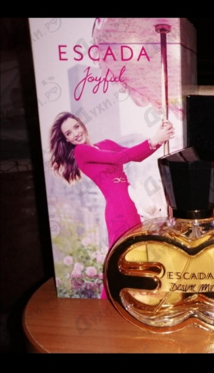 Купить Joyful от Escada