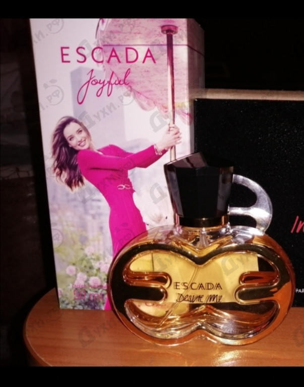 Парфюмерия Joyful от Escada