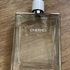 Духи Terre D'hermes Eau Tres Fraiche от Hermes