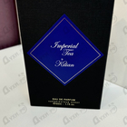 Отзыв Kilian Imperial Tea