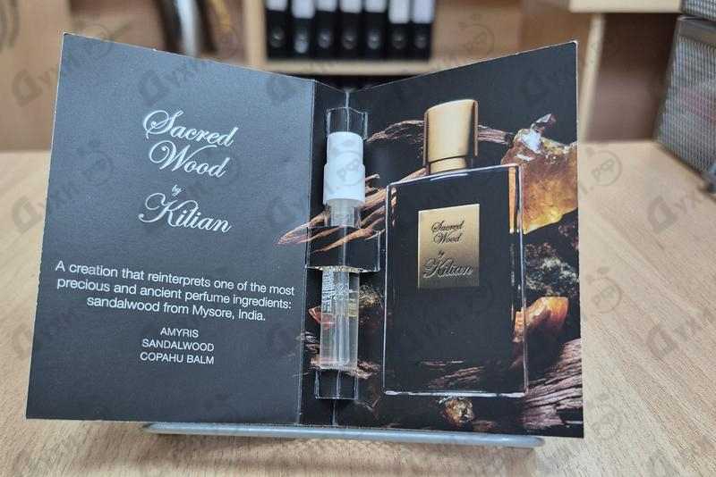 Парфюмерия Sacred Wood от Kilian