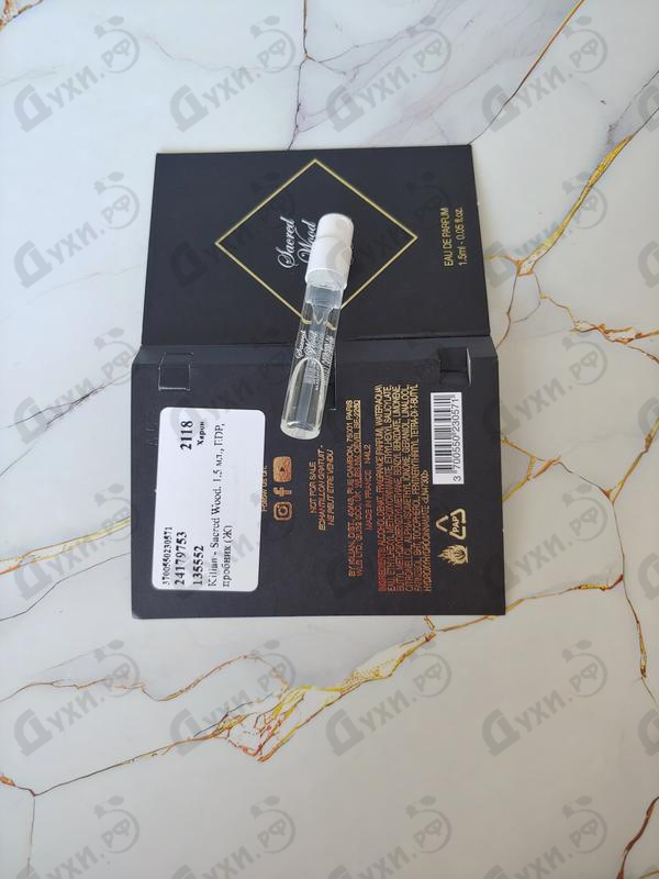 Парфюмерия Sacred Wood от Kilian