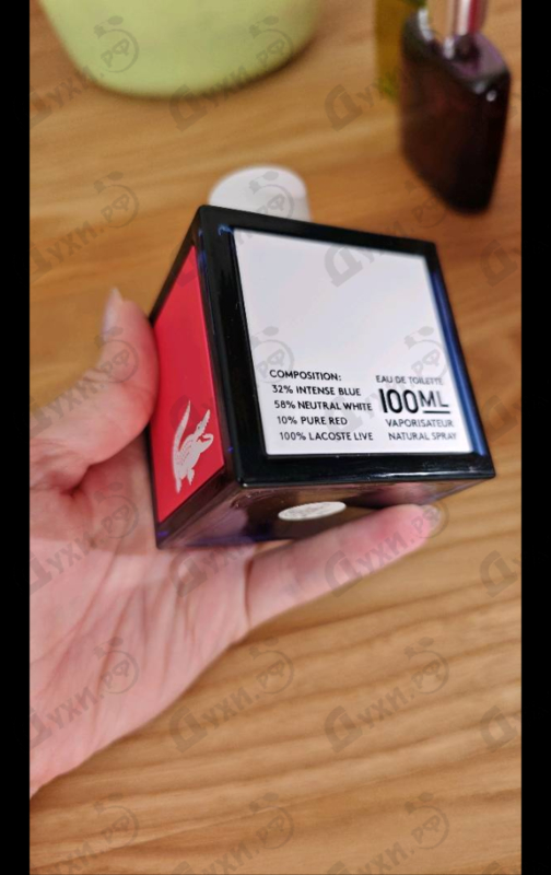 Отзыв Lacoste Live