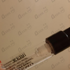 Отзыв Memo Kedu