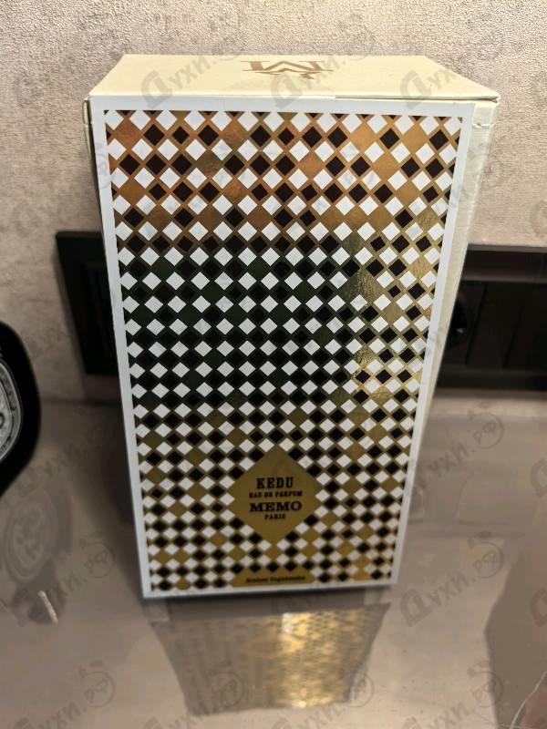 Парфюмерия Kedu от Memo