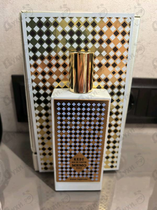 Купить Kedu от Memo