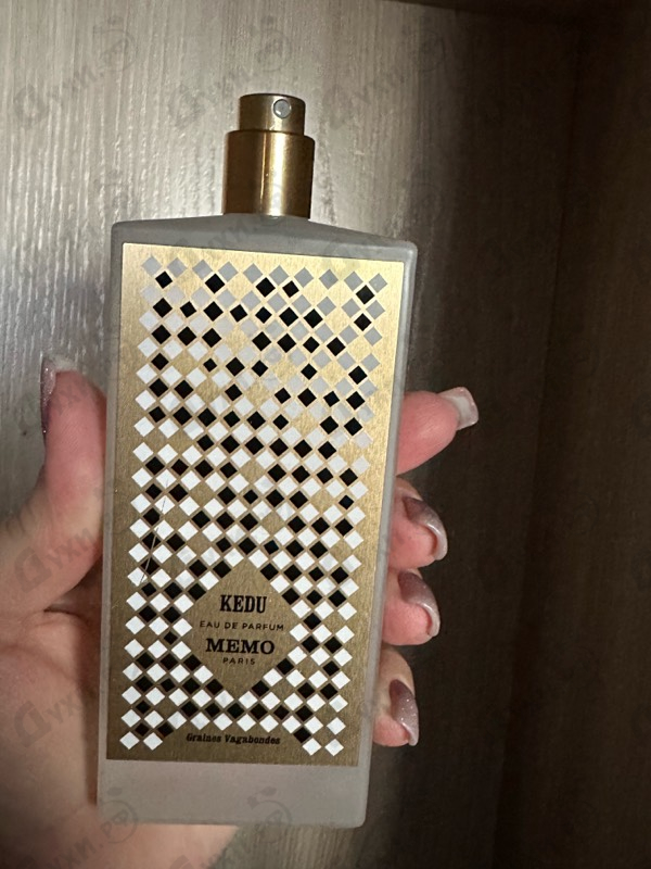 Отзыв Memo Kedu