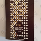 Духи Kedu от Memo