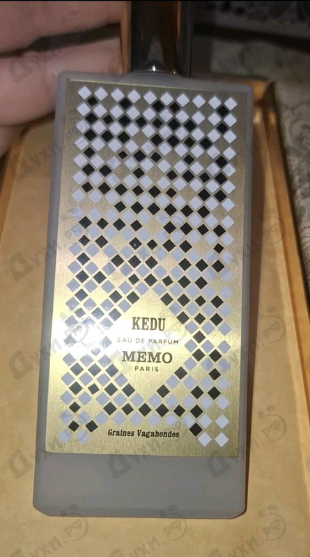 Парфюмерия Kedu от Memo