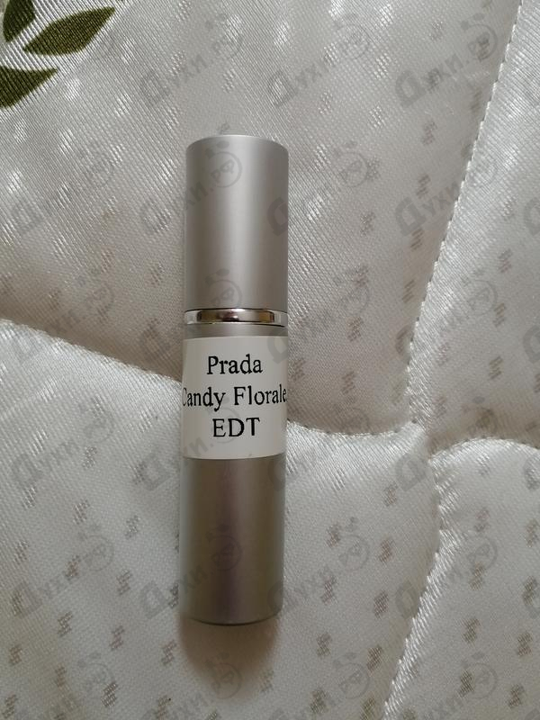 Купить Prada Candy Florale