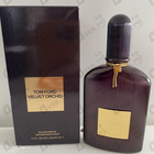 Отзывы Tom Ford Velvet Orchid