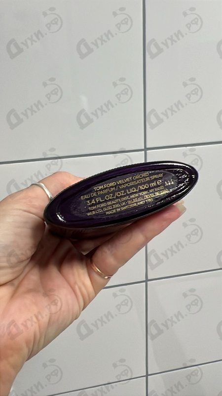 Купить Velvet Orchid от Tom Ford