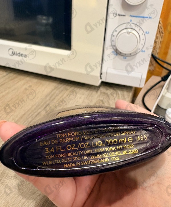 Купить Velvet Orchid от Tom Ford