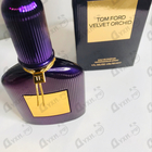 Отзывы Tom Ford Velvet Orchid