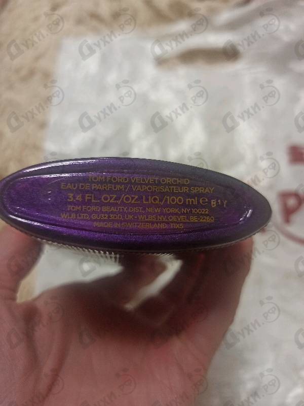 Купить Velvet Orchid от Tom Ford