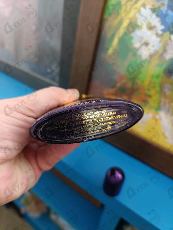 Купить Velvet Orchid от Tom Ford