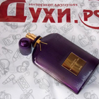 Отзывы Tom Ford Velvet Orchid