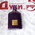 Купить Velvet Orchid от Tom Ford