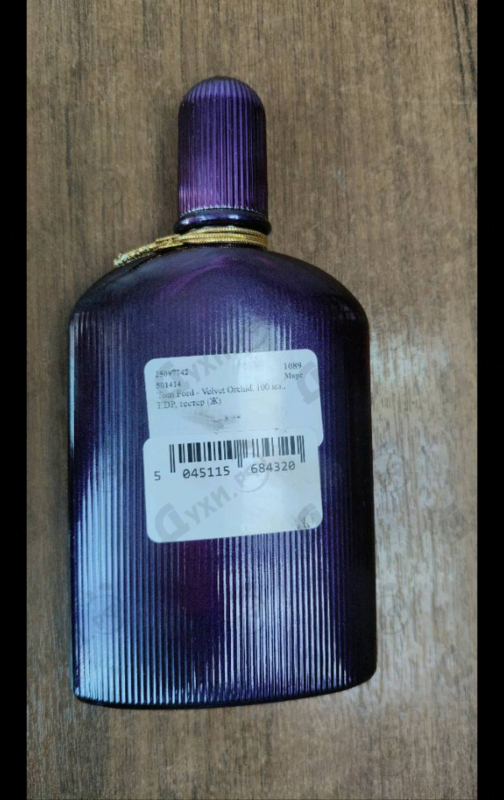 Отзыв Tom Ford Velvet Orchid