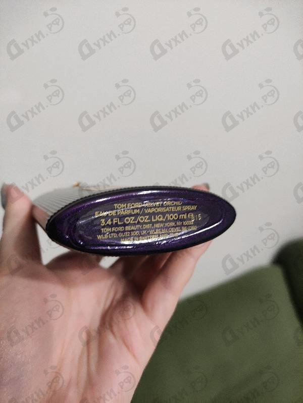 Купить Velvet Orchid от Tom Ford