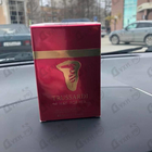 Отзыв Trussardi A Way