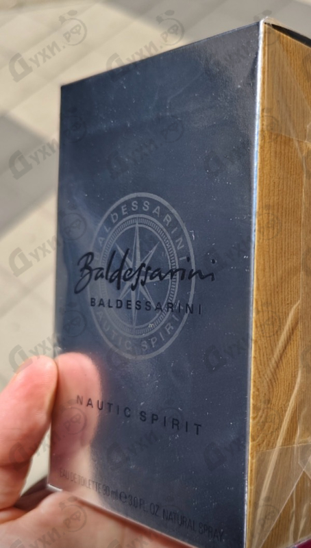 Купить Baldessarini Nautic Spirit от Hugo Boss