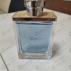 Парфюм Hugo Boss Baldessarini Nautic Spirit