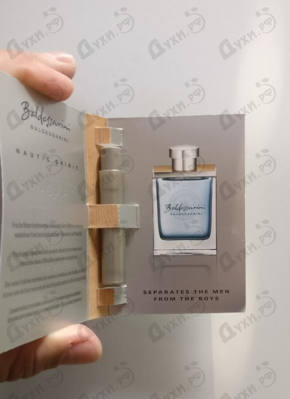 Парфюмерия Baldessarini Nautic Spirit от Hugo Boss Отзывы Hugo Boss Baldessarini Nautic Spirit
