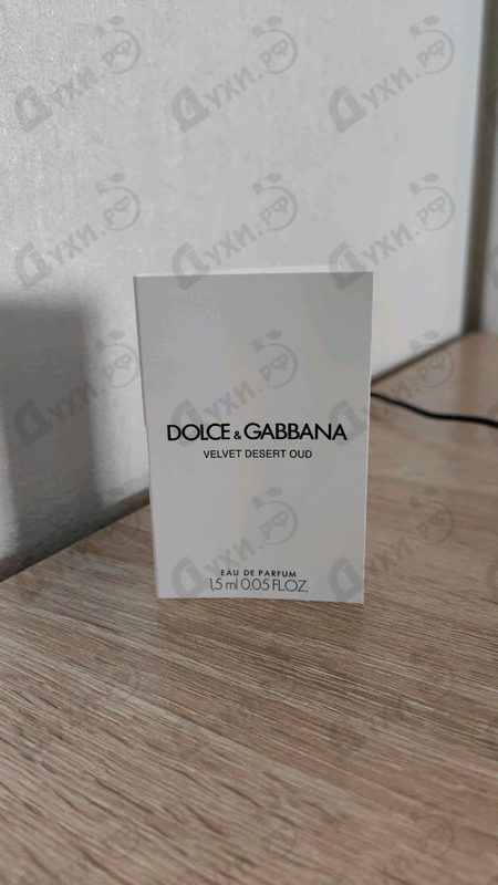 Парфюмерия Velvet Desert Oud от Dolce & Gabbana