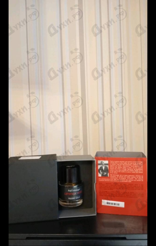Купить Lipstick Rose от Frederic Malle