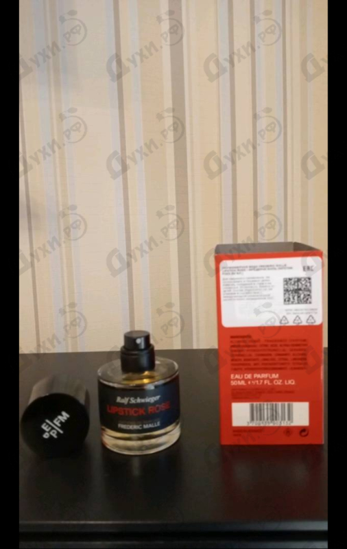 Купить Frederic Malle Lipstick Rose