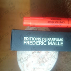 Духи Lipstick Rose от Frederic Malle