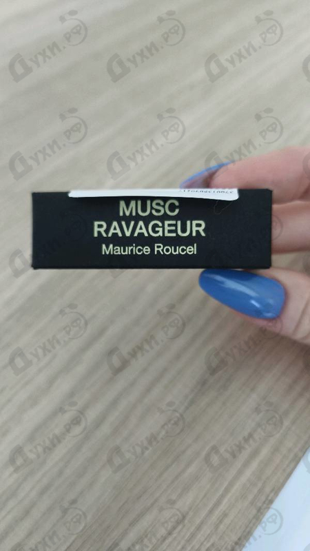 Духи Musc Ravageur от Frederic Malle
