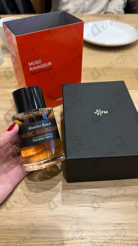 Купить Musc Ravageur от Frederic Malle