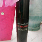 Отзыв Frederic Malle Musc Ravageur
