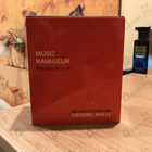 Отзыв Frederic Malle Musc Ravageur