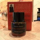 Отзыв Frederic Malle Musc Ravageur