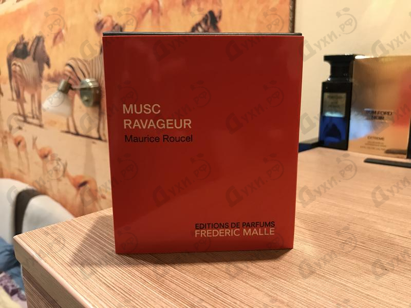 Парфюмерия Musc Ravageur от Frederic Malle