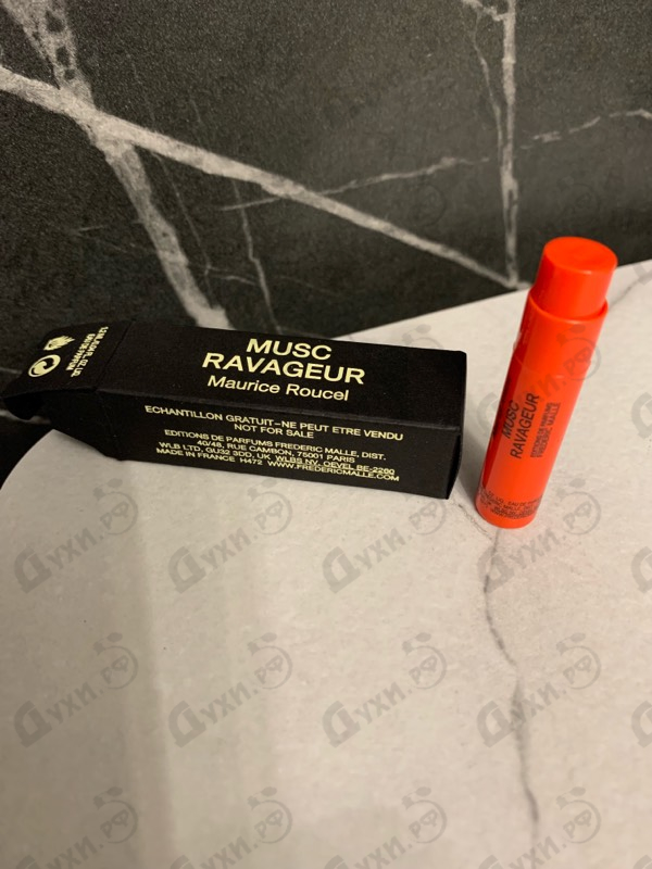 Духи Musc Ravageur от Frederic Malle