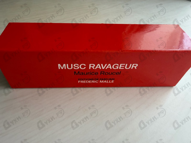 Парфюмерия Musc Ravageur от Frederic Malle